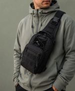 Army multifunkcionalna torba preko grudi