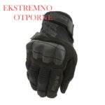 OUTDOOR RUKAVICE MODEL MP