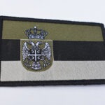 VEZENI AMBLEM SRBIJA