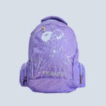 Skolski ranac Fiorucci