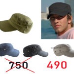 Jednobojni kacket armi rip stop akcija